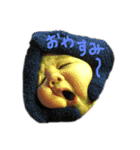 そちゃこんボーイ★（個別スタンプ：4）