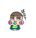 そちゃこんボーイ★（個別スタンプ：21）