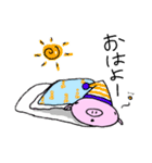 挨拶ぶーこ（個別スタンプ：2）