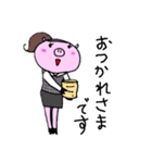 挨拶ぶーこ（個別スタンプ：11）