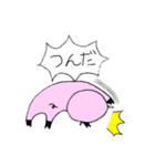 挨拶ぶーこ（個別スタンプ：12）