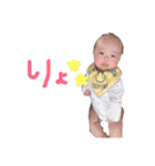 BOY♡DOG♡CAT（個別スタンプ：6）