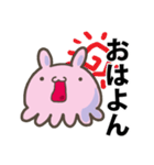 メンダコモドキと小魚くん（個別スタンプ：1）