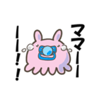 メンダコモドキと小魚くん（個別スタンプ：18）