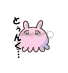 メンダコモドキと小魚くん（個別スタンプ：24）