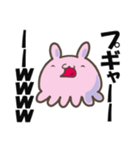 メンダコモドキと小魚くん（個別スタンプ：25）