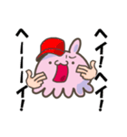 メンダコモドキと小魚くん（個別スタンプ：28）