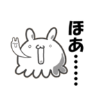 メンダコモドキと小魚くん（個別スタンプ：29）