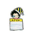 もじゃスタンプII（個別スタンプ：2）
