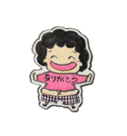 もじゃスタンプII（個別スタンプ：5）