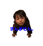 奥尾brother2（個別スタンプ：2）