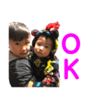 奥尾brother2（個別スタンプ：5）