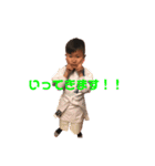 奥尾brother2（個別スタンプ：6）