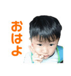 奥尾brother2（個別スタンプ：7）