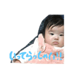 英里2（個別スタンプ：9）