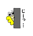 はえっち。パート2（個別スタンプ：1）