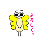 はえっち。パート2（個別スタンプ：5）