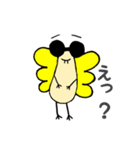 はえっち。パート2（個別スタンプ：6）