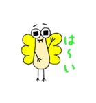 はえっち。パート2（個別スタンプ：7）