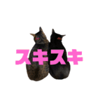 opicoのスタンプ（個別スタンプ：27）