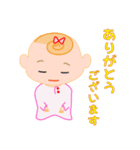 赤ちゃんみく（個別スタンプ：4）