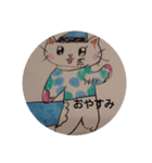 しろねこ、すたーず1（個別スタンプ：1）