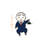 すみれちゃんいろいろ（個別スタンプ：5）