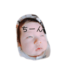 泰己 NO2（個別スタンプ：4）