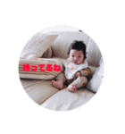 泰己 NO2（個別スタンプ：6）