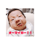 泰己 NO2（個別スタンプ：8）