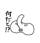 象さんスタンプ（個別スタンプ：16）