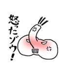 象さんスタンプ（個別スタンプ：18）