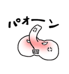 象さんスタンプ（個別スタンプ：19）