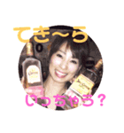 フリスタンプ①（個別スタンプ：1）