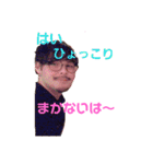 フリスタンプ①（個別スタンプ：5）