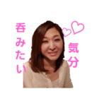 フリスタンプ①（個別スタンプ：15）