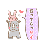 ダジャレdeももいろうさぎ（個別スタンプ：19）