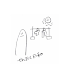何だかよくわからん奴（個別スタンプ：3）