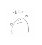 何だかよくわからん奴（個別スタンプ：7）