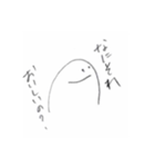 何だかよくわからん奴（個別スタンプ：10）