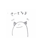何だかよくわからん奴（個別スタンプ：12）