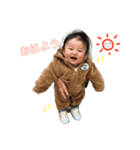 都貴くんのスタンプ！（個別スタンプ：1）