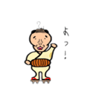 イラかわおじさん（個別スタンプ：2）