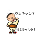 イラかわおじさん（個別スタンプ：3）