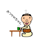 イラかわおじさん（個別スタンプ：4）