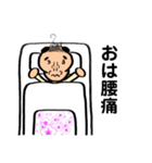イラかわおじさん（個別スタンプ：5）