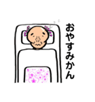 イラかわおじさん（個別スタンプ：7）