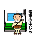 イラかわおじさん（個別スタンプ：9）