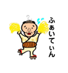 イラかわおじさん（個別スタンプ：10）