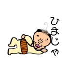 イラかわおじさん（個別スタンプ：12）